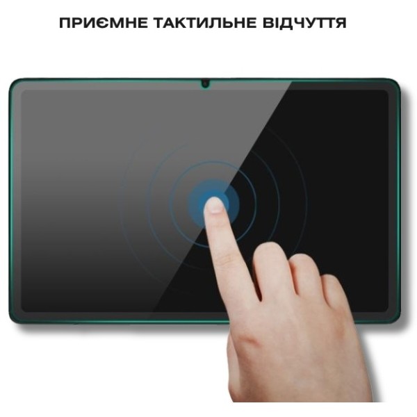 Фото - Защитное стекло для планшета BeCover for Blackview Link 2 8.68"" (714898)